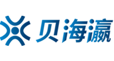 亚洲日本一区二区三区黄色电形